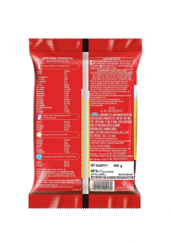 COMPLAIN WITH POWER OF MILK PROTIEN (POUCH) 400GM